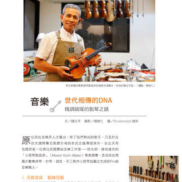 別冊08