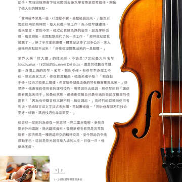 別冊09