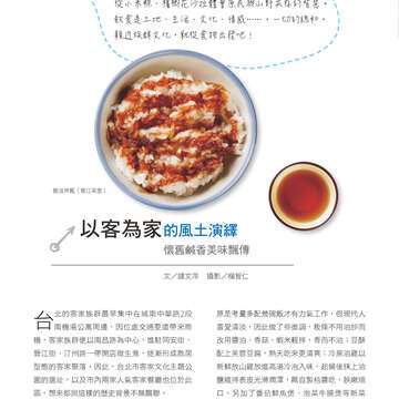 別冊10