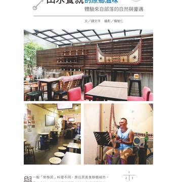 別冊12