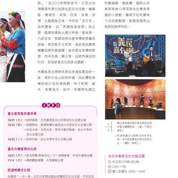 別冊15