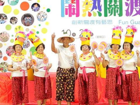 一德里里民參加遊行服裝