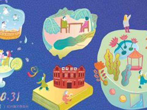 【秋光閃耀彩虹光芒，臺北同志地景在哪裡？】