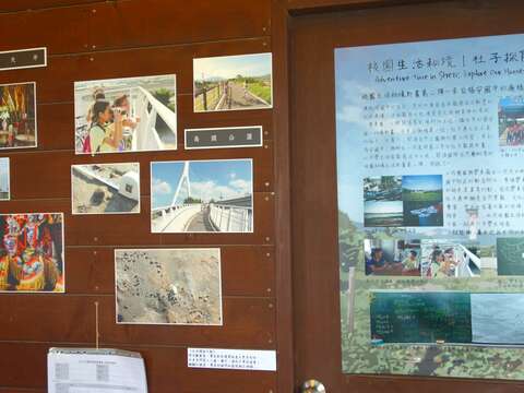 2017關渡國際自然藝術季  11月5日至12月31日在關渡自然公園登場