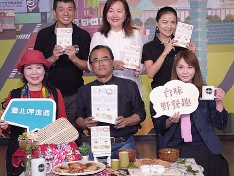 《臺北食食通》 帶您品味超「台」野餐新食尚 30年奔走成書 凝聚濃厚臺北文化、回憶好滋味