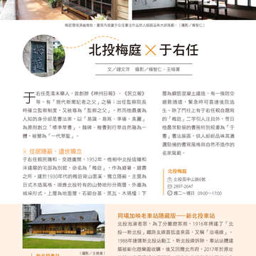 別冊3