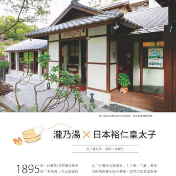 別冊4