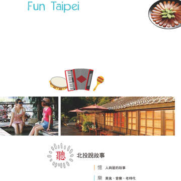 別冊1