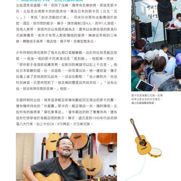 別冊10