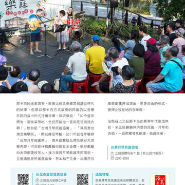別冊11