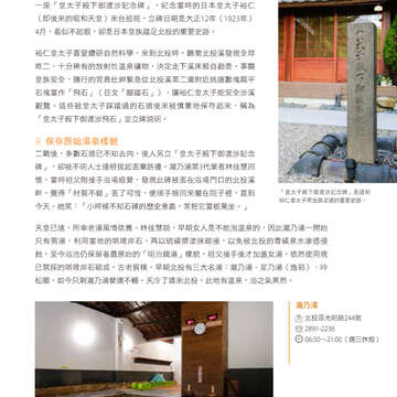 別冊5