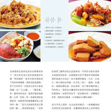 別冊9