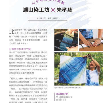 別冊15