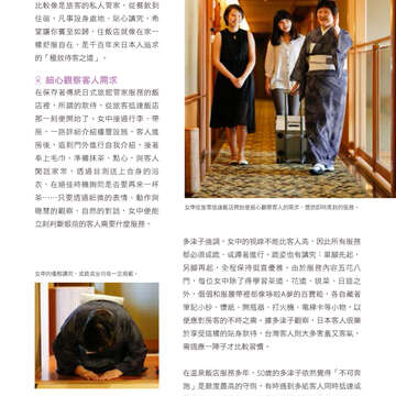 別冊13