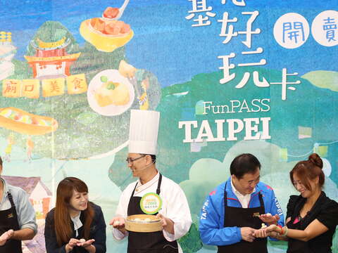 「Taipei Fun Pass北北基好玩卡」今日正式開賣-為旅客打造專屬的旅遊freestyle
