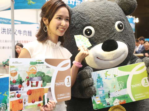 「Taipei Fun Pass北北基好玩卡」今日正式開賣-為旅客打造專屬的旅遊freestyle