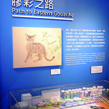 現場展出郭雪湖曾經使用的各式膠彩畫具。（攝影／劉佳雯）