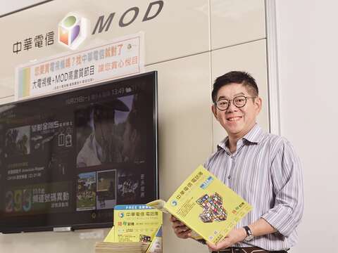 中華黃頁積極與各通路合作, 讓民眾索取更方便。(攝影/張致遠)