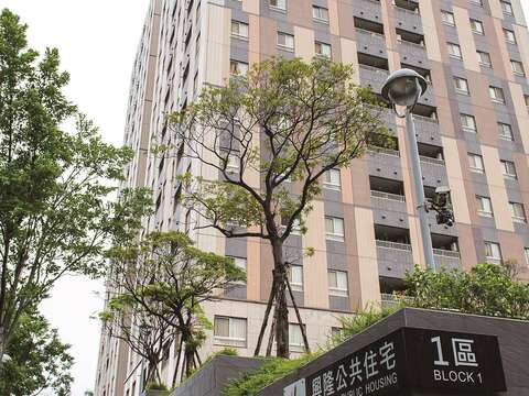 文山區興隆公宅規畫完善。(攝影/黃建彬)
