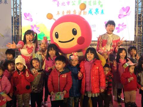 公用頻道揪市民同SHOW•我的秘密台北 頒獎典禮看見不一樣的臺北角落
