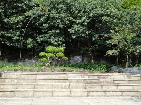Public Invited to Visit Yuanshan Area’s Hidden Attraction -- Jiantan Park