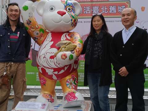 超萌熊座現身大稻埕   邀請民眾來大稻埕尋找熊蹤跡！