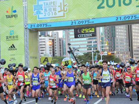 「2017臺北馬拉松」追夢倒數最後10天