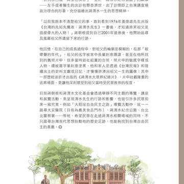 p49
