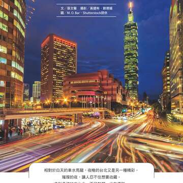 別冊2