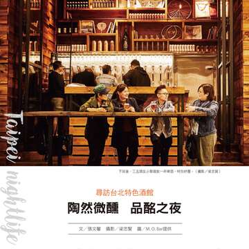 別冊4