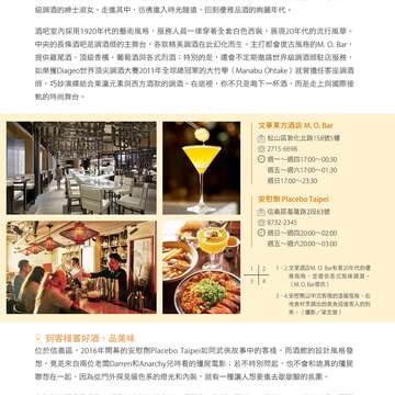 別冊5