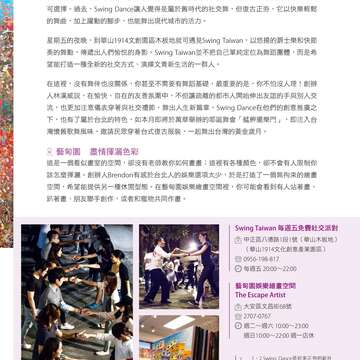 別冊9