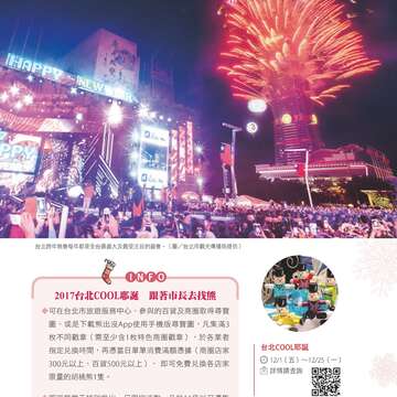 別冊13