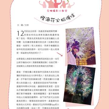 別冊15