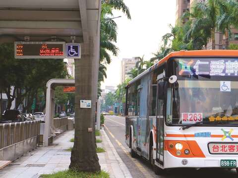 5條「類捷運」幹線公車上路，交通路網更暢通。（圖／台北市公共運輸處提供）