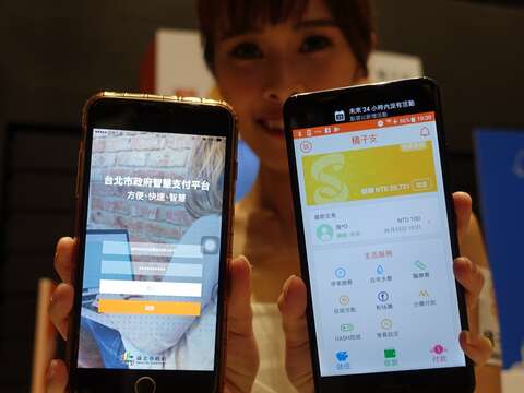 民眾利用智慧支付系統繳交水電等費用更方便。（圖／聯合知識庫提供）