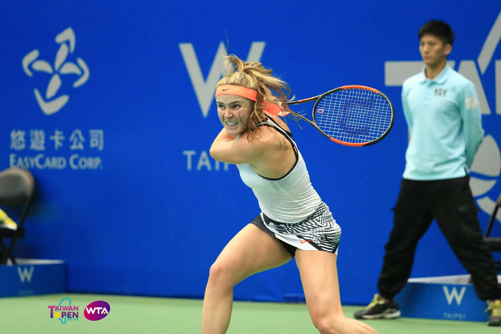 2018 WTA臺灣公開賽