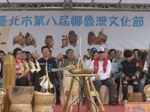 2018臺北市第九屆娜魯灣文化節