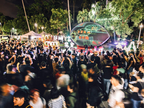2018白晝之夜