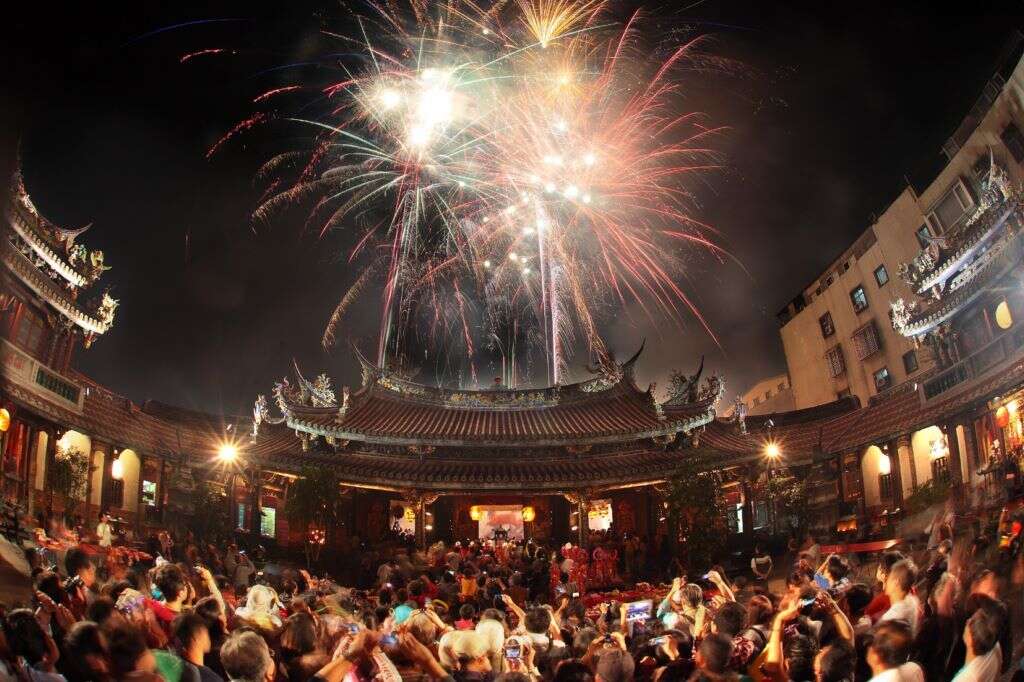 2018保生文化祭