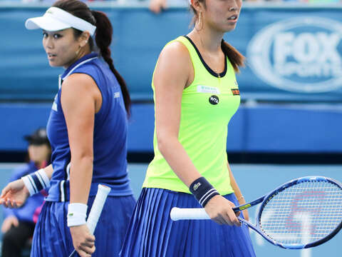 2018 WTA TAIWAN OPEN