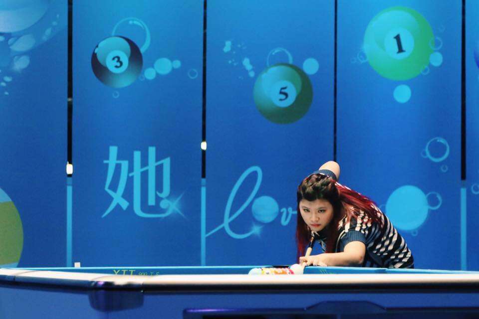 2018 Amway eSpring International Women 9-Ball championship