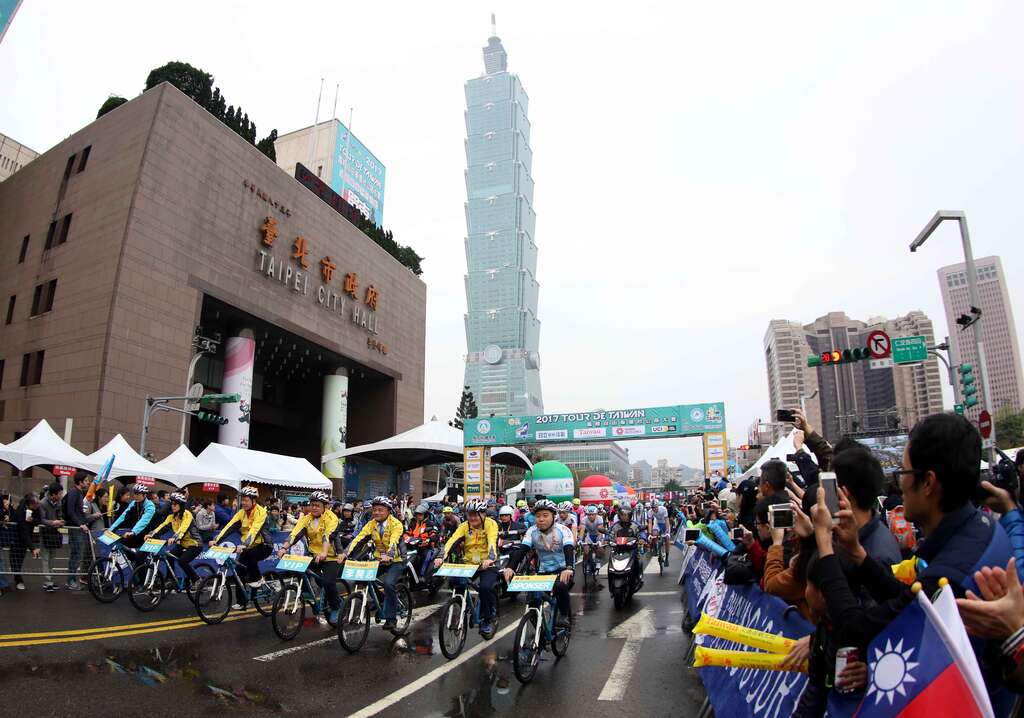 2018 Tour de Taiwan -Taipei City