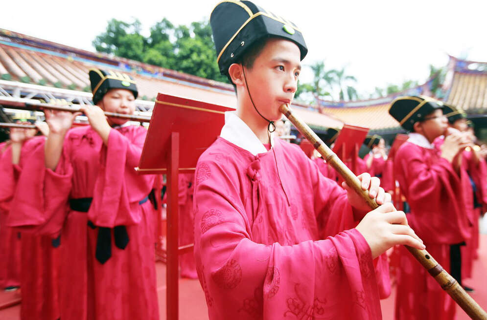 Confucius Day Commemoration Ceremony