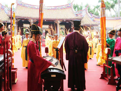 Confucius Day Commemoration Ceremony