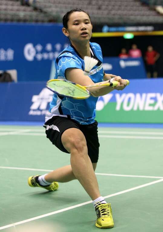 2018 YONEX OPEN Chinese Taipei