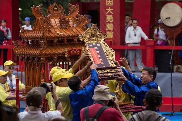2018 Taipei Hakka Yimin Festival