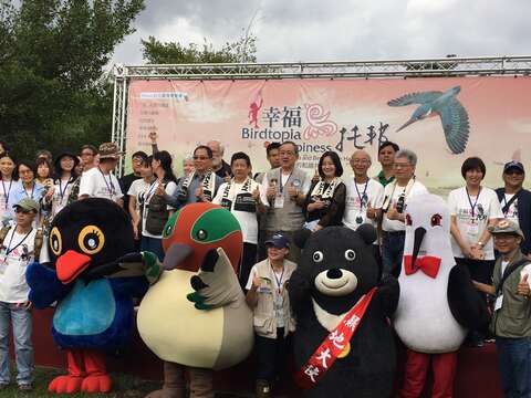 2018 Taipei International Birdwatching Fair