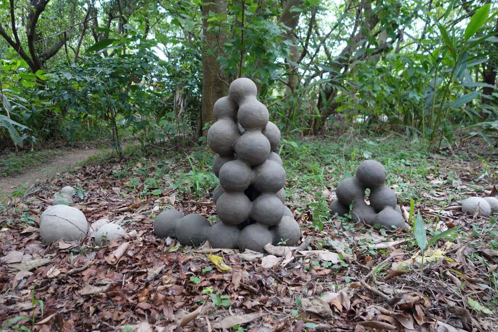 Guandu International Nature Art Festival
