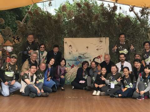 Guandu International Nature Art Festival